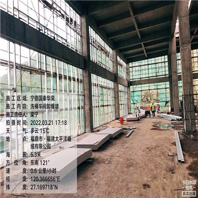 福鼎太平植绒公司安装纤维增强水泥板泄爆墙